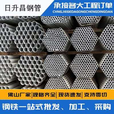 古冶声测管桩基现场检测技术规定