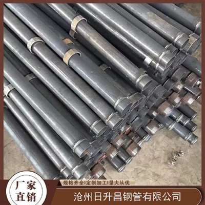 古冶最薄的声测管壁厚可以到什么程度