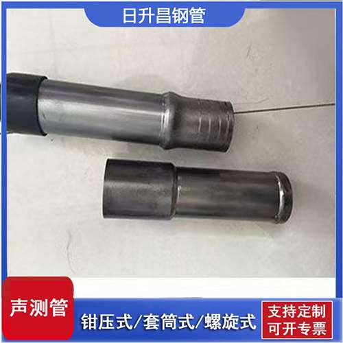古冶声测管检测前准备工作有哪些