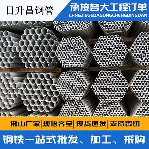 古冶声测管的性能检测试验