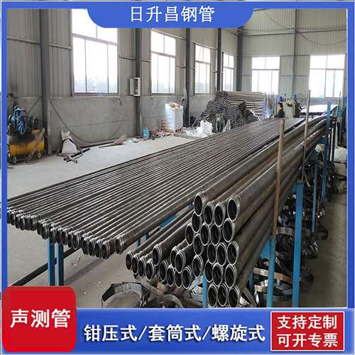 古冶50声测管材质是无缝钢管吗?